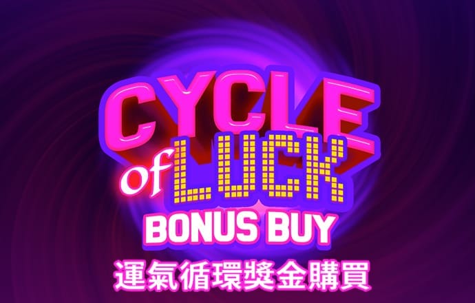 天下彩944cc